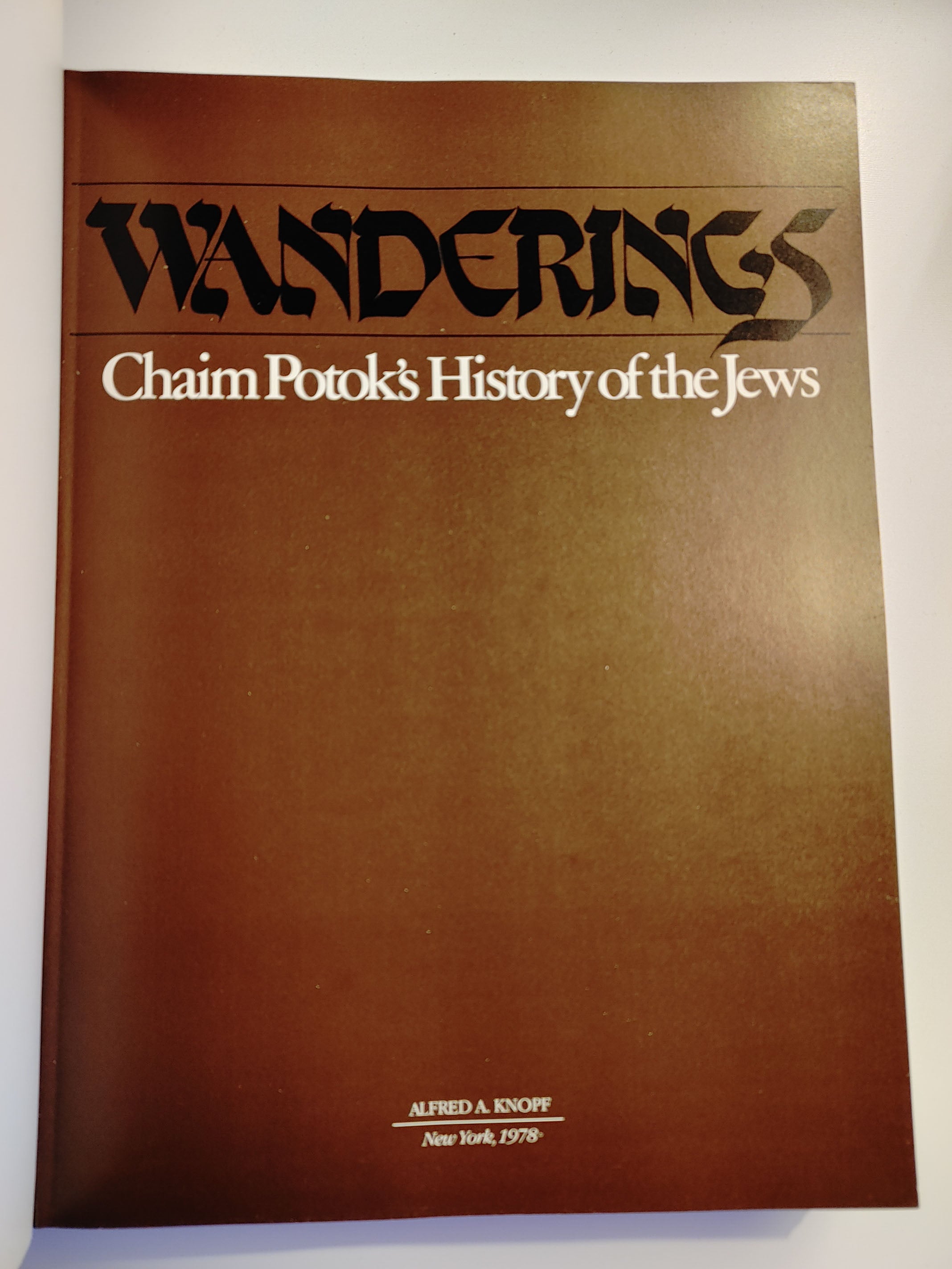 TItle page from first edition of Chaim Potok's History of the Jews (1978)
