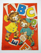 Cover of Florence Salter's ABC
